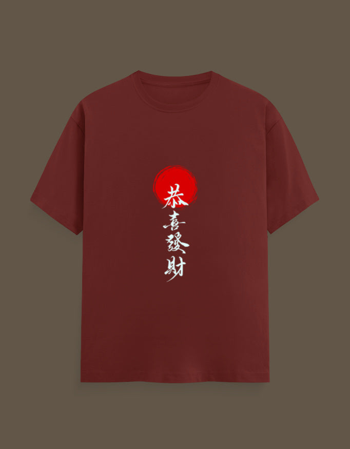 Color_BrickRed