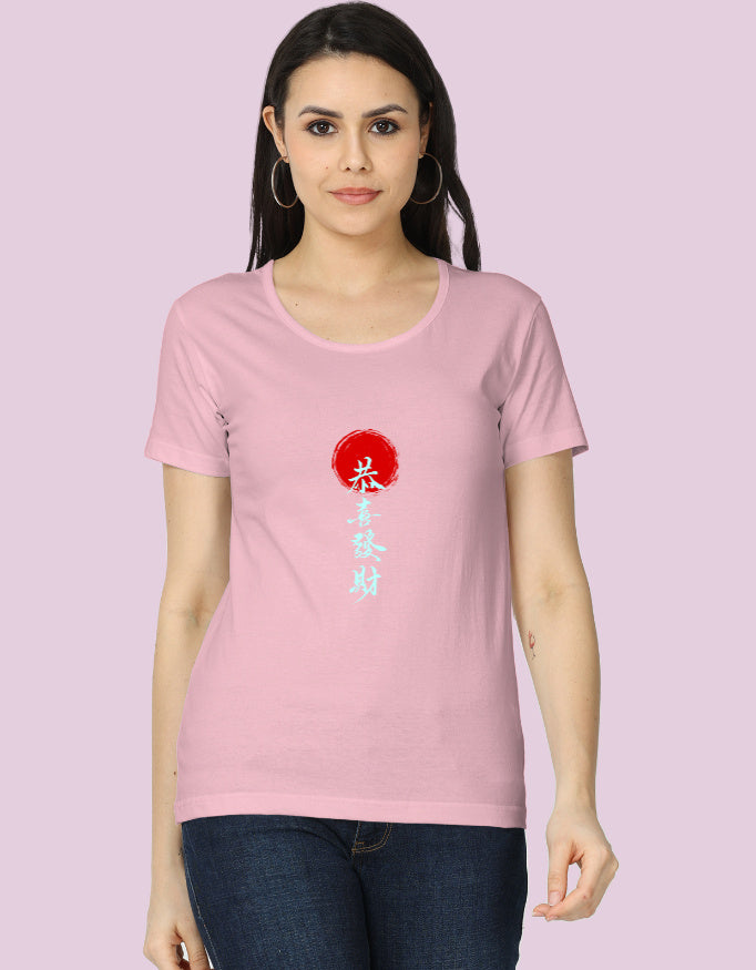 Color_LightBabyPink
