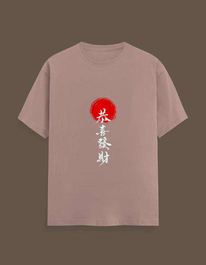 Color_Mushroom