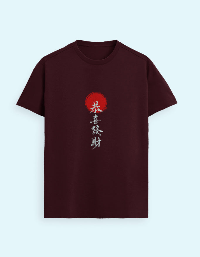 Unisex Classic Crew T-Shirt with Japanese Style for Men_Navy_Maroon_Front