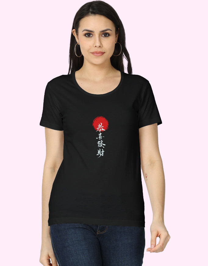 Women's Classic T-Shirt with Japanese Style_Black_Front