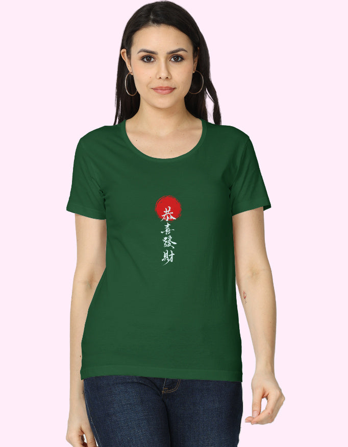 Women's Classic T-Shirt with Japanese Style_Bottle_Green_Front