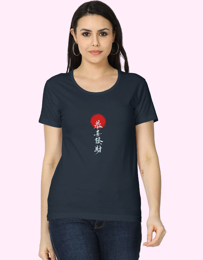 Women's Classic T-Shirt with Japanese Style_Navy_Blue_Front